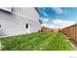 228 4th Street - Photo 32