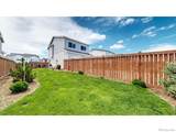 228 4th Street - Photo 34
