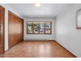 1208 Vivian Street - Photo 27