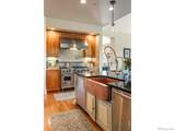 5366 Westridge Drive - Photo 17