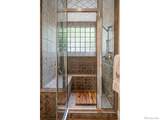 5366 Westridge Drive - Photo 37