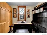 1401 3rd Avenue - Photo 16