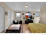 1401 3rd Avenue - Photo 25