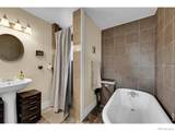 1401 3rd Avenue - Photo 27
