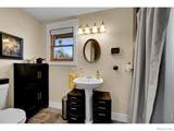 1401 3rd Avenue - Photo 28