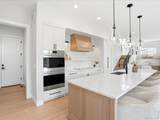 936 Sunflower Street - Photo 11