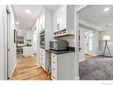 1120 Lindenwood Drive - Photo 9