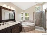 312 Habitat Cove - Photo 23