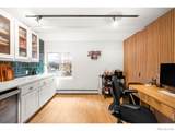 9537 Ute Drive - Photo 45
