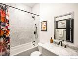 9537 Ute Drive - Photo 48