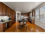 868 Bramblewood Drive - Photo 20
