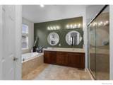 868 Bramblewood Drive - Photo 26