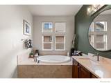 868 Bramblewood Drive - Photo 27