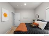 868 Bramblewood Drive - Photo 40