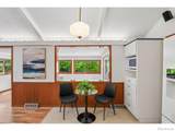5 University Drive - Photo 20