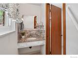 5 University Drive - Photo 24