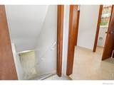 5 University Drive - Photo 34