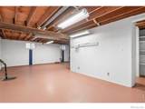 5 University Drive - Photo 41
