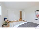 1360 Lehigh Street - Photo 12