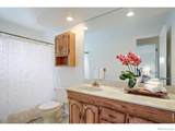 1360 Lehigh Street - Photo 13