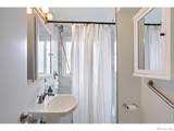 1360 Lehigh Street - Photo 17