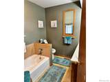 330 Grant Street - Photo 24