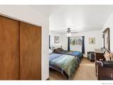 195 Briggs Street - Photo 15