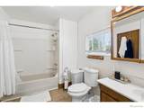 195 Briggs Street - Photo 17