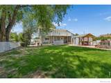 195 Briggs Street - Photo 43