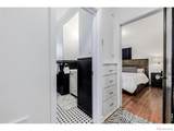 3015 Mississippi Avenue - Photo 20