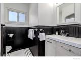 3015 Mississippi Avenue - Photo 21