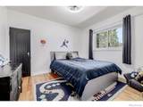 3015 Mississippi Avenue - Photo 24