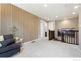 2378 165th Place - Photo 11