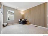2378 165th Place - Photo 12