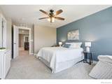 2378 165th Place - Photo 14
