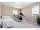 2378 165th Place - Photo 17