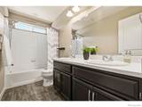 2378 165th Place - Photo 19