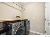 2378 165th Place - Photo 20