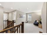 2378 165th Place - Photo 10