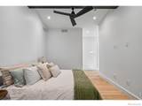 1160 Edinboro Drive - Photo 19