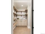 2237 4th Street - Photo 14