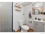 110 48th Ave Ct - Photo 9