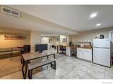 760 Francis Street - Photo 27