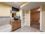 760 Francis Street - Photo 35