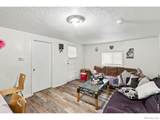 400 22nd Avenue - Photo 5