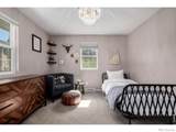 8630 Kenyon Avenue - Photo 23