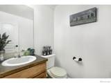 2402 Thoreau Drive - Photo 12