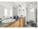2402 Thoreau Drive - Photo 14