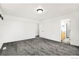 2402 Thoreau Drive - Photo 15