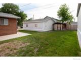 112 5th Avenue - Photo 25